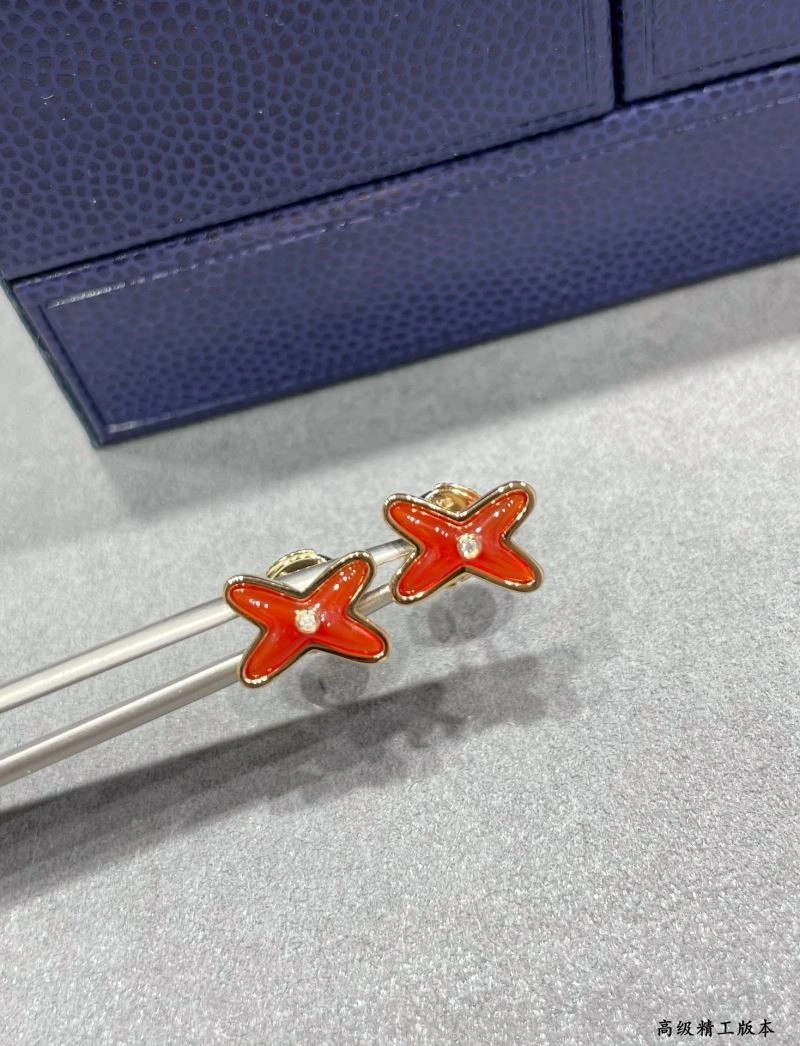 Chaumet Earrings Comfortable 209990