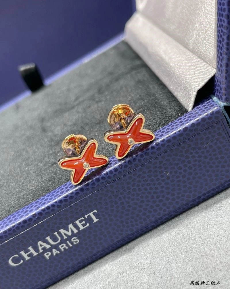 Chaumet Earrings Comfortable 209990