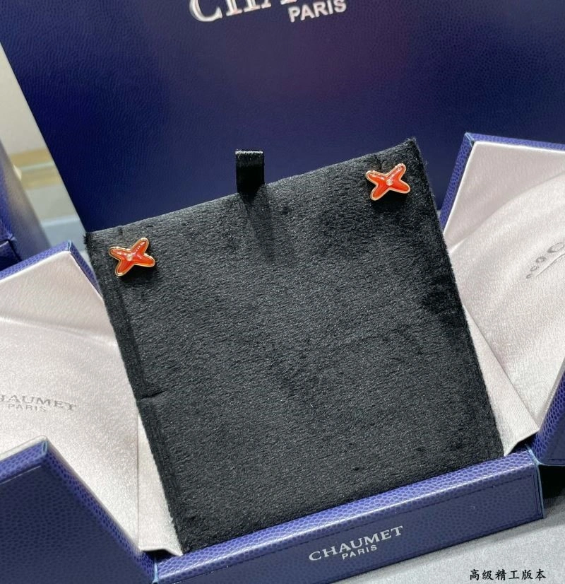 Chaumet Earrings Comfortable 209990