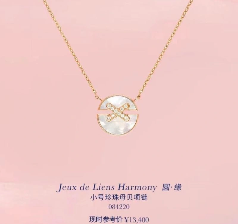 Premium Chaumet Necklaces 213998