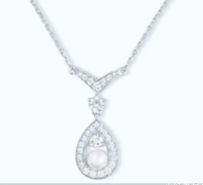 Chaumet Necklaces Attractive 213994