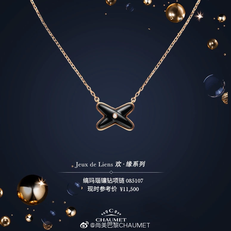 Chaumet Necklaces Trendy 214647