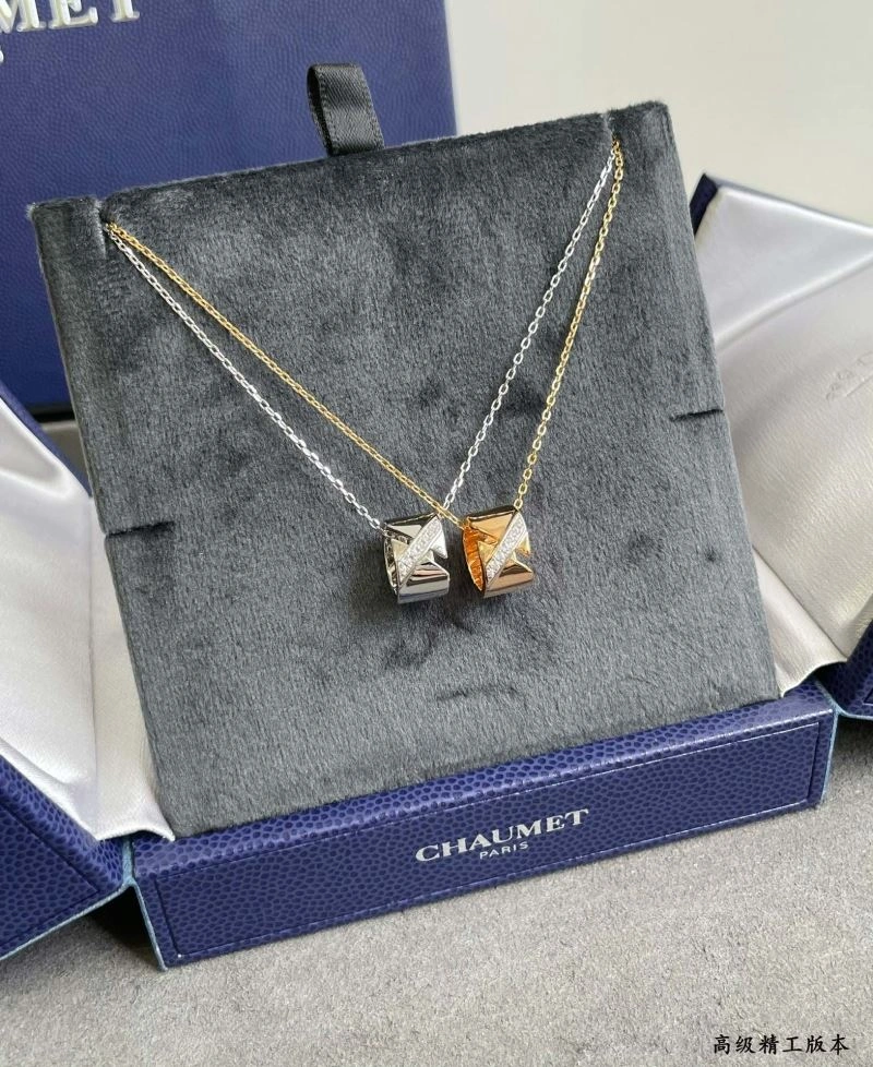 WeatherProof Chaumet Necklaces 212328