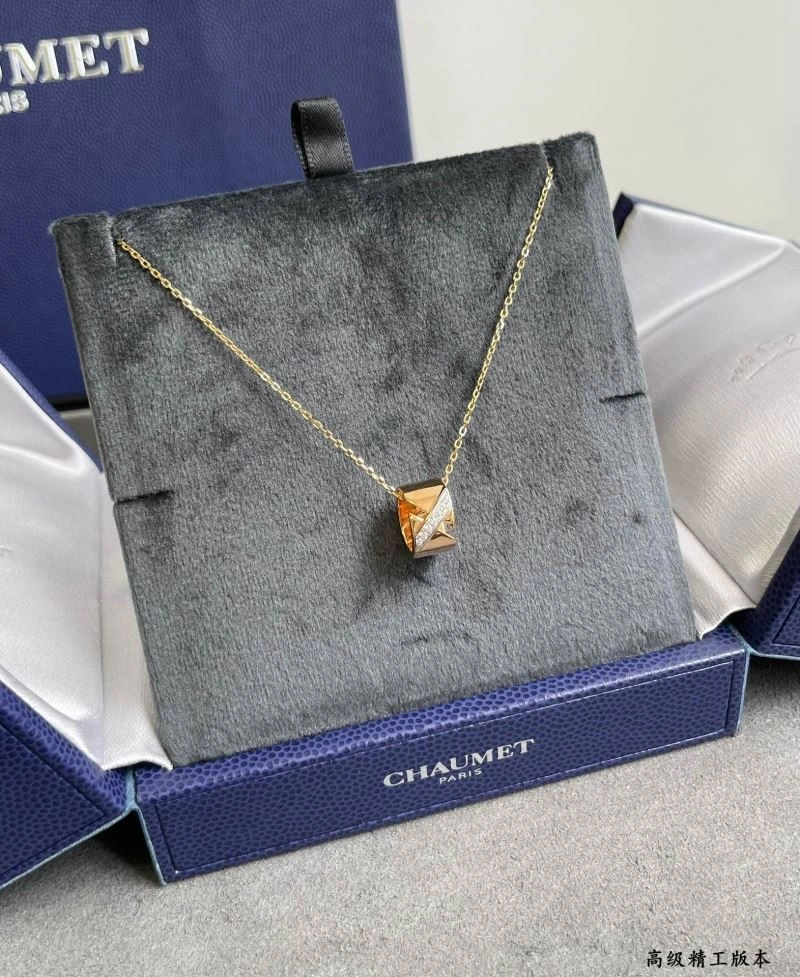 WeatherProof Chaumet Necklaces 212328
