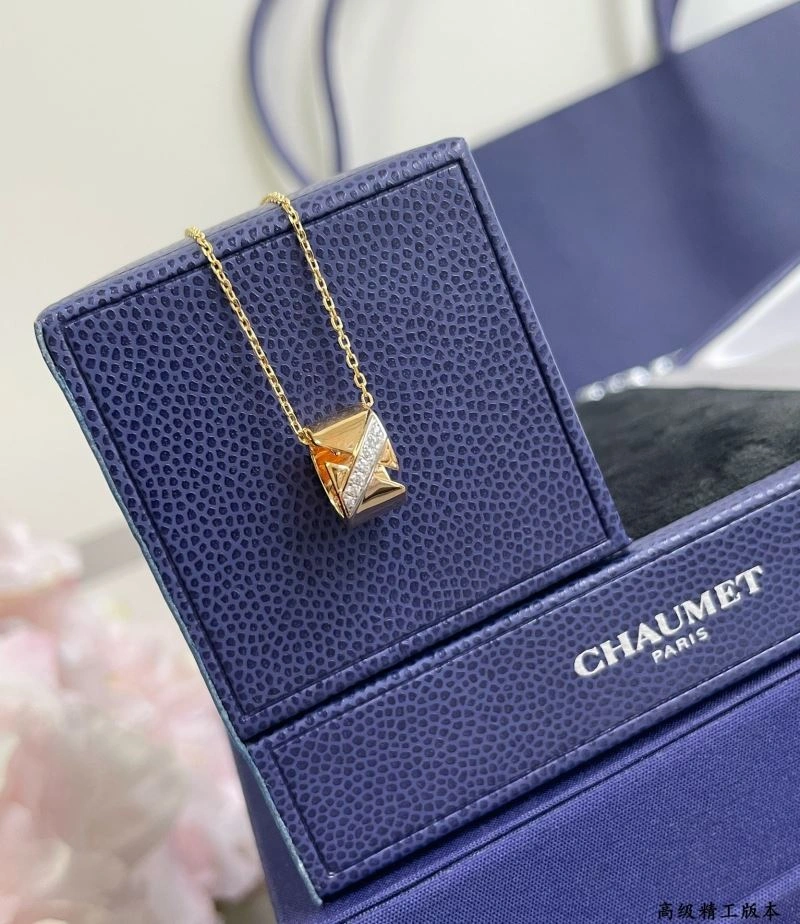 WeatherProof Chaumet Necklaces 212328