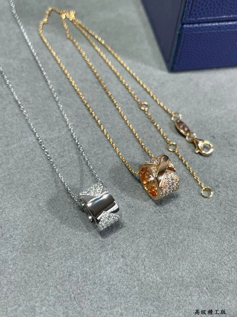 Chaumet Necklaces HighPerformance 212310