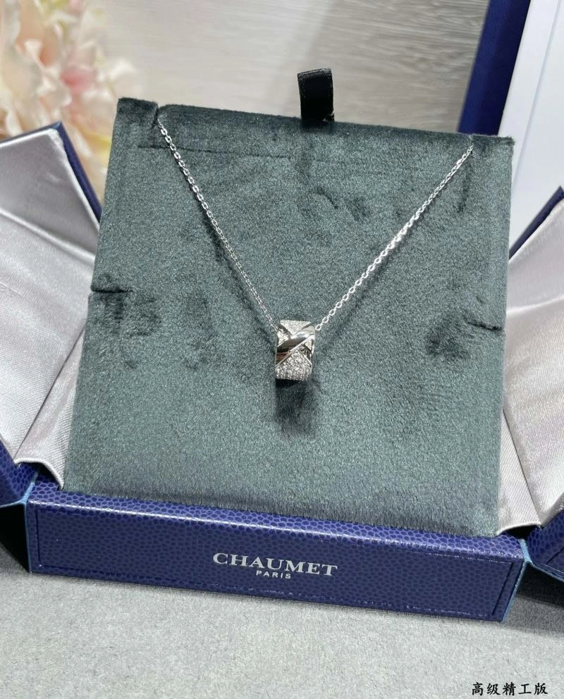 Chaumet Necklaces HighPerformance 212310