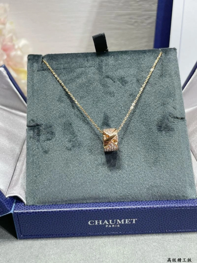Chaumet Necklaces HighPerformance 212310