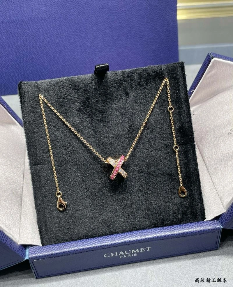 Versatile Chaumet Necklaces 212291