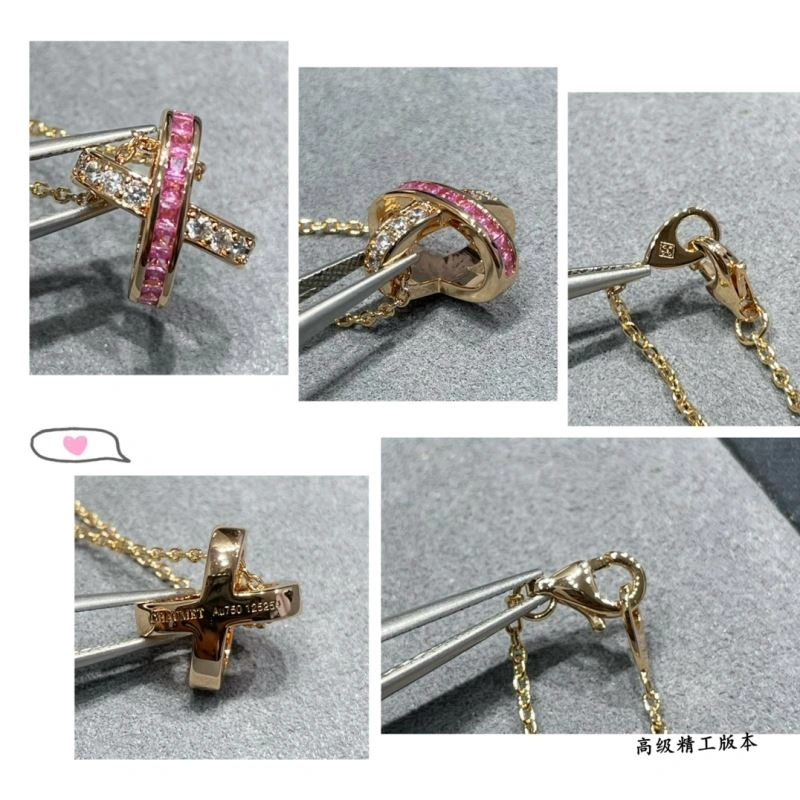 Versatile Chaumet Necklaces 212291