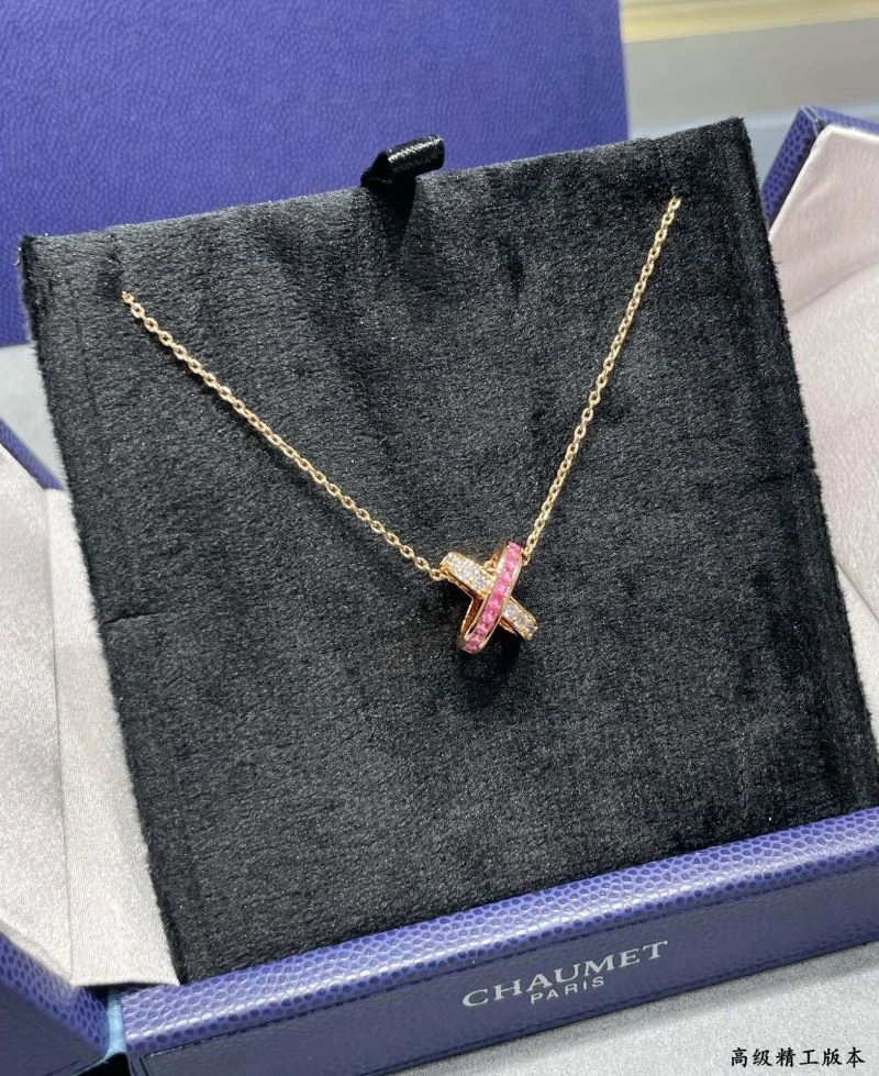 Versatile Chaumet Necklaces 212291