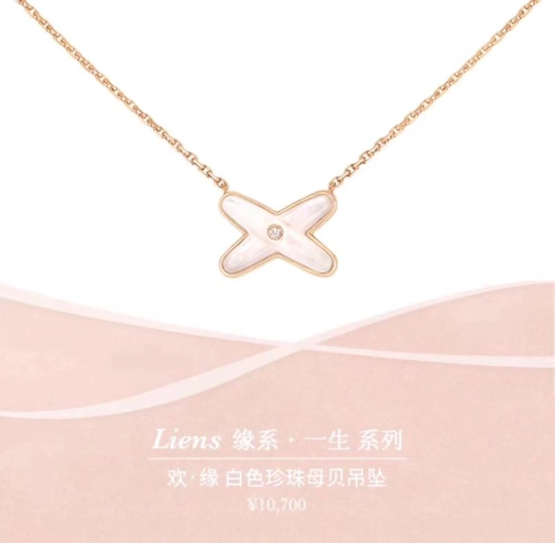 Chaumet Necklaces FreshLook 211406