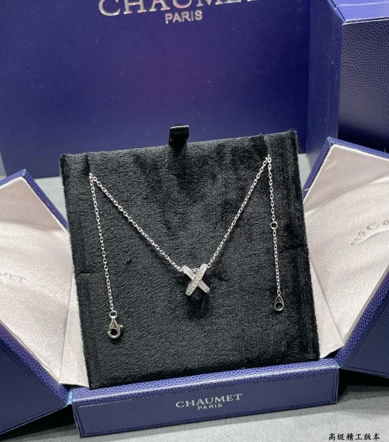 Chaumet Necklaces SmoothTexture 211377