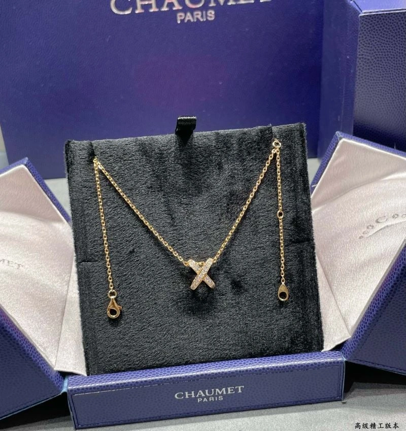 Chaumet Necklaces SmoothTexture 211377