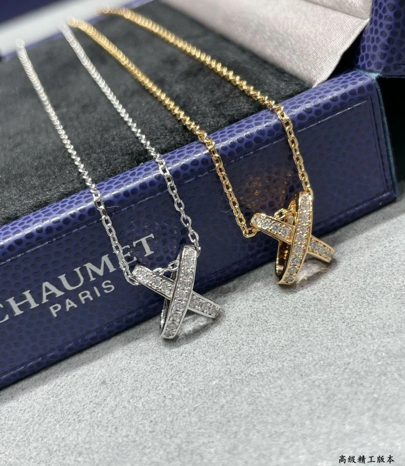 Chaumet Necklaces SmoothTexture 211377