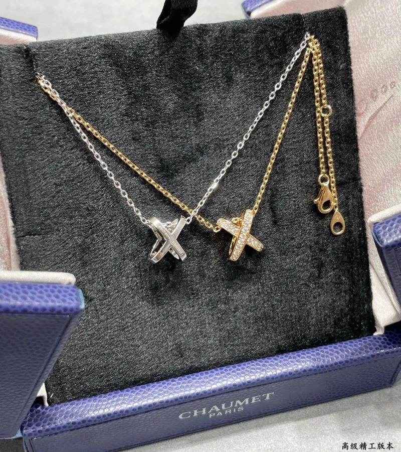 Chaumet Necklaces SmoothTexture 211377