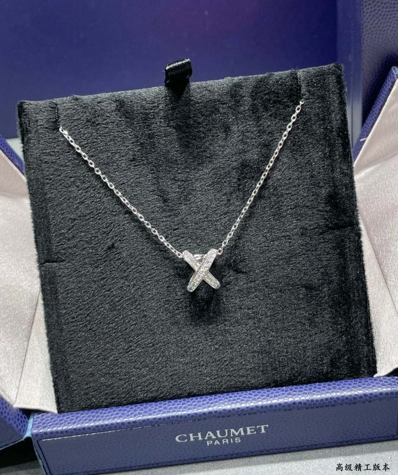 Chaumet Necklaces SmoothTexture 211377