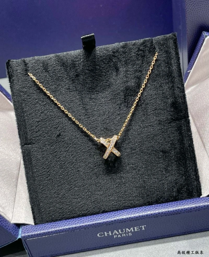 Chaumet Necklaces SmoothTexture 211377