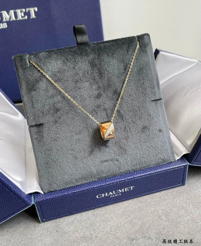 HighPerformance Chaumet Necklaces 209985