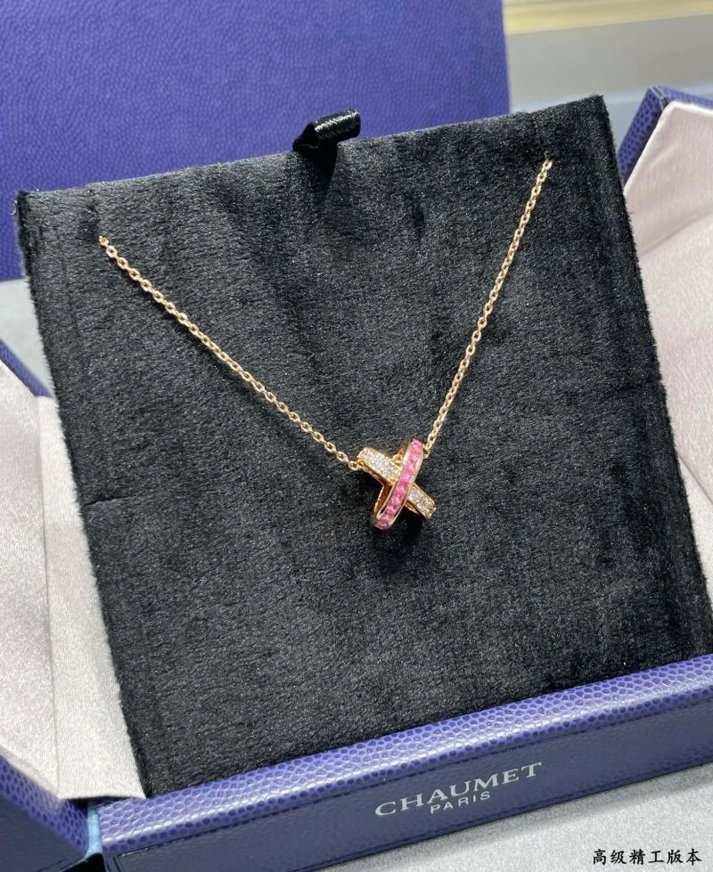 Chaumet Necklaces DailyWear 209967
