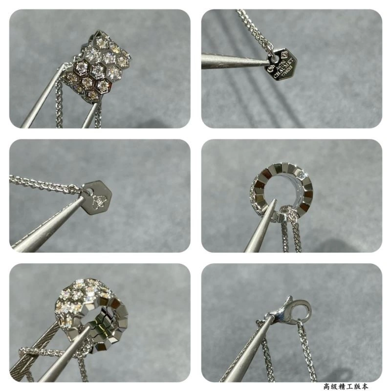 Chaumet Necklaces SmoothTexture 209959