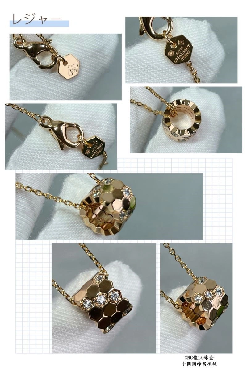 RelaxedFit Chaumet Necklaces 209963