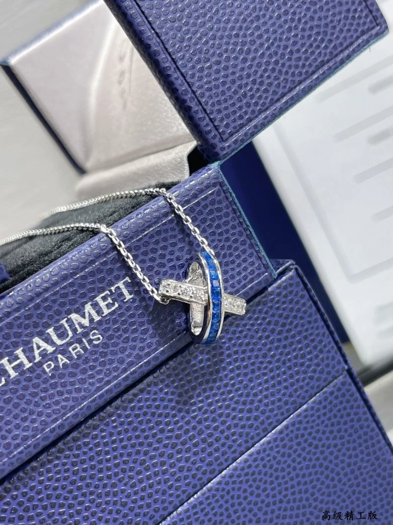 Chaumet Necklaces Refined 209969