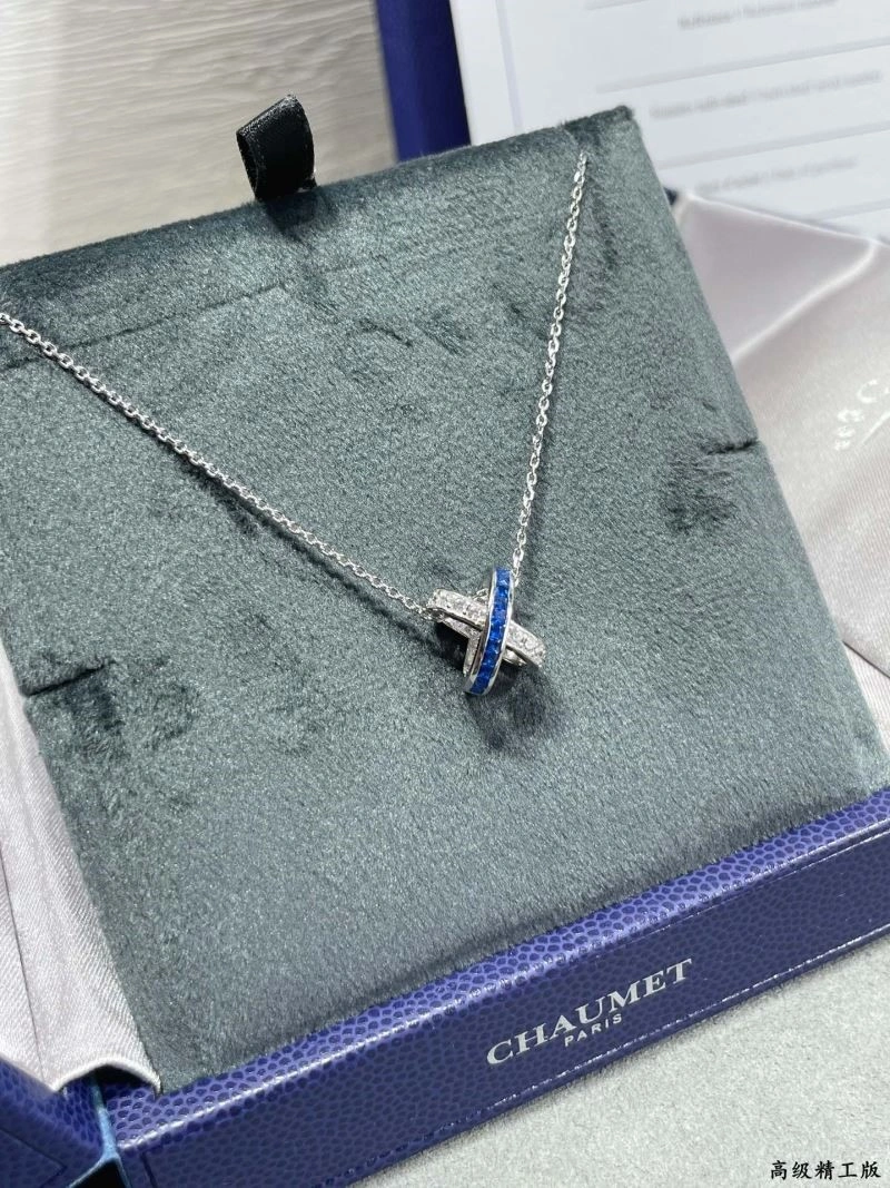 Chaumet Necklaces Refined 209969