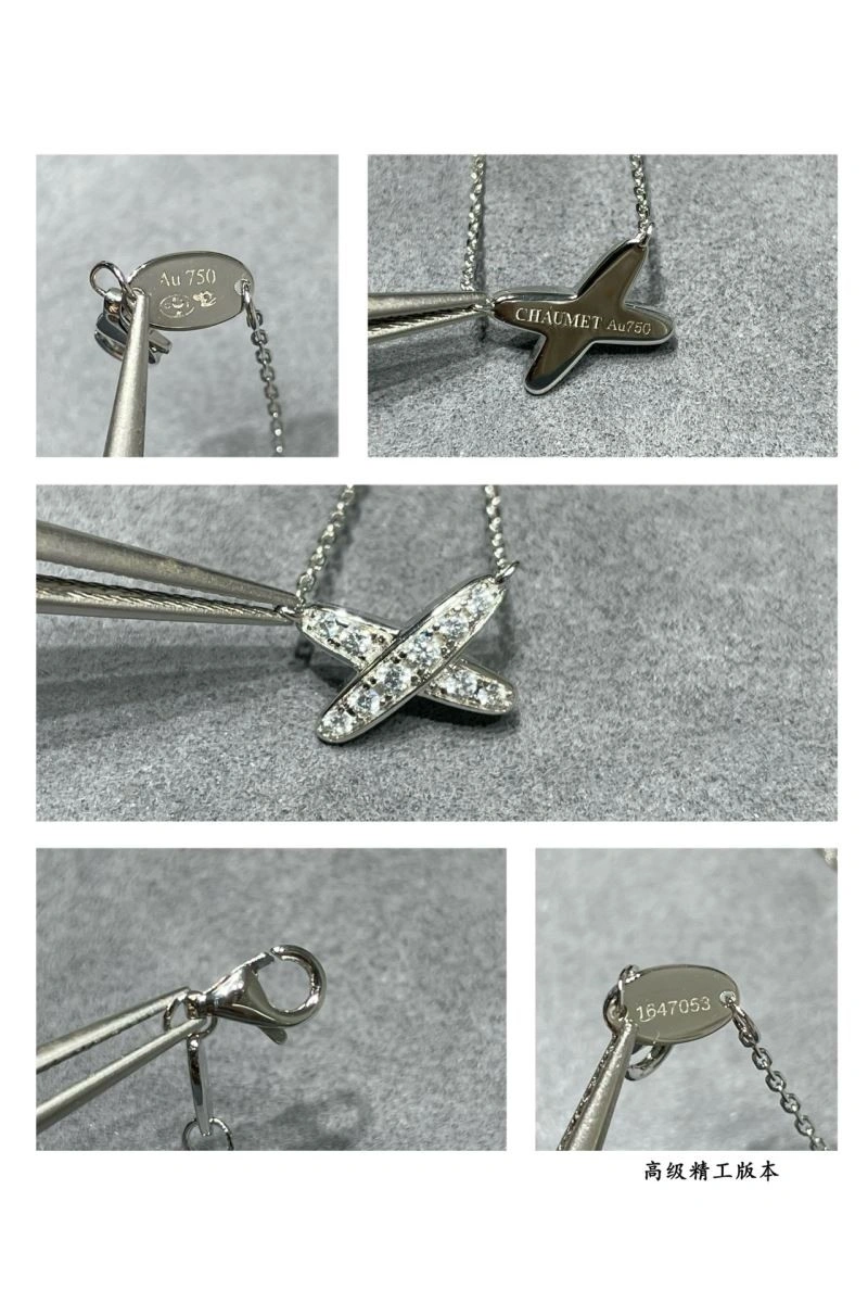 SportInspired Chaumet Necklaces 209960