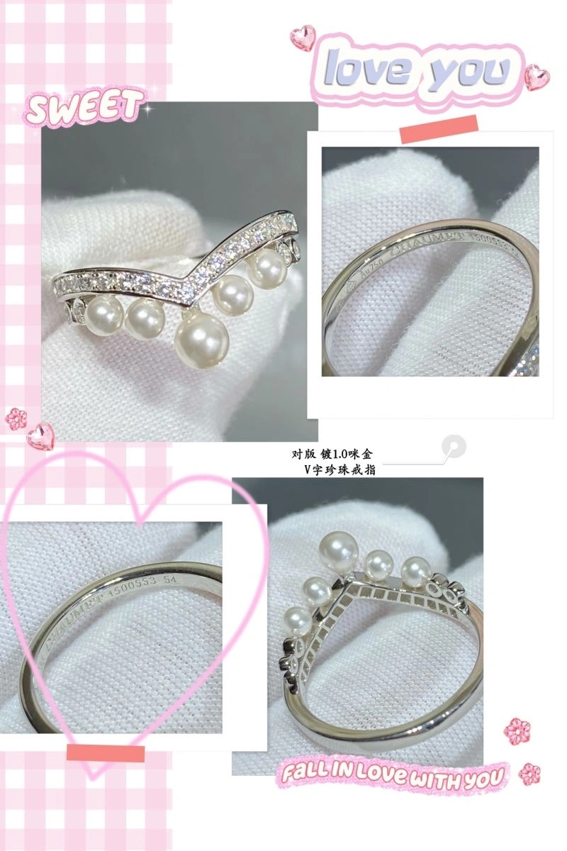 Casual Chaumet Rings 212294