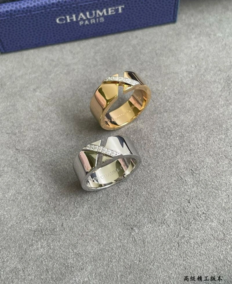 Chaumet Rings Colorful 212293