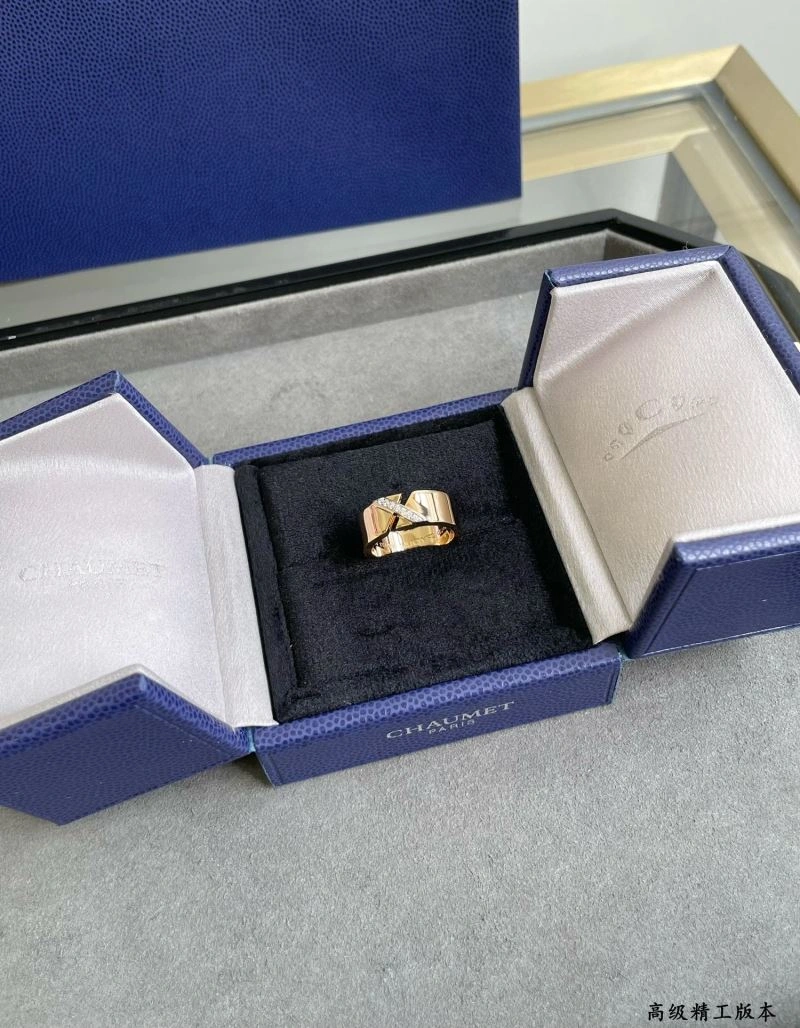 Chaumet Rings Colorful 212293