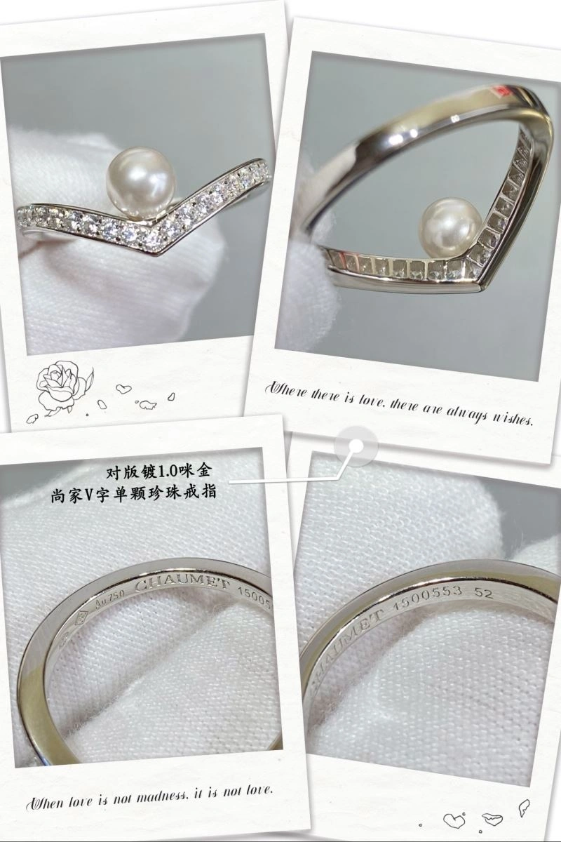 TopPick Chaumet Rings 212284