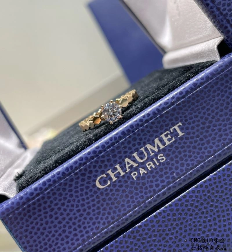 Chaumet Rings QuickDry 212282