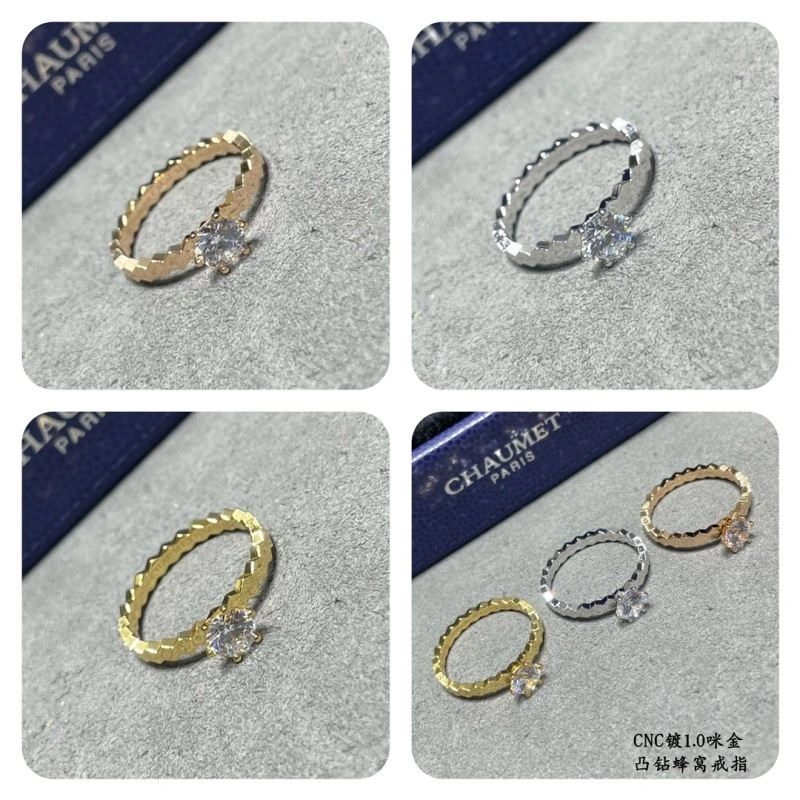 Chaumet Rings QuickDry 212282
