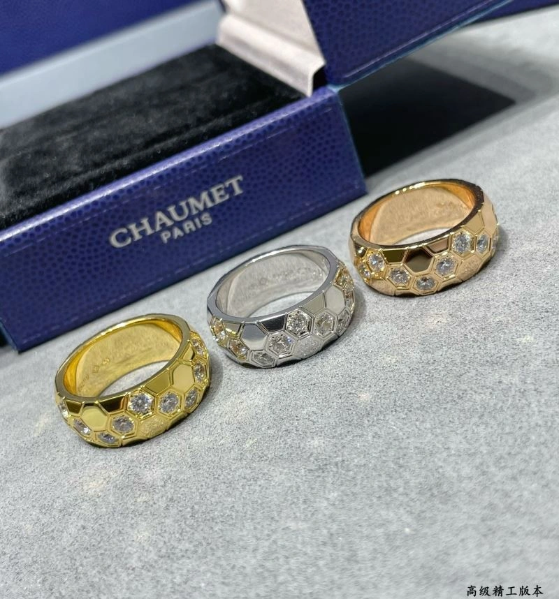 Chaumet Rings Comfortable 212281