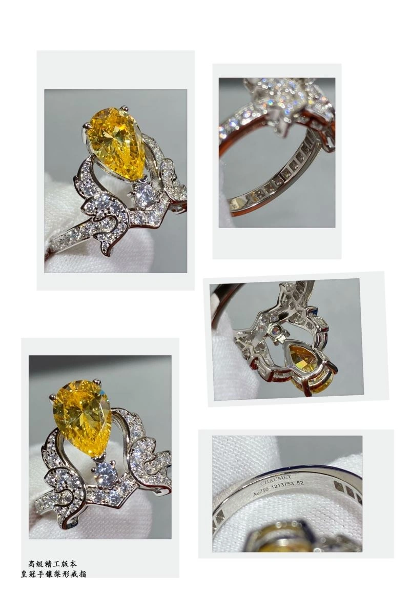 Chaumet Rings Classic 212279