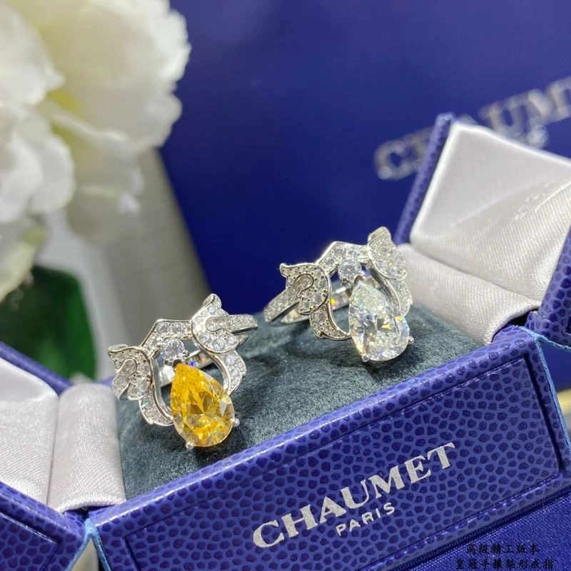 Chaumet Rings Classic 212279