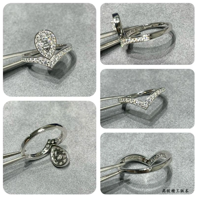 Chaumet Rings WellDesigned 212276