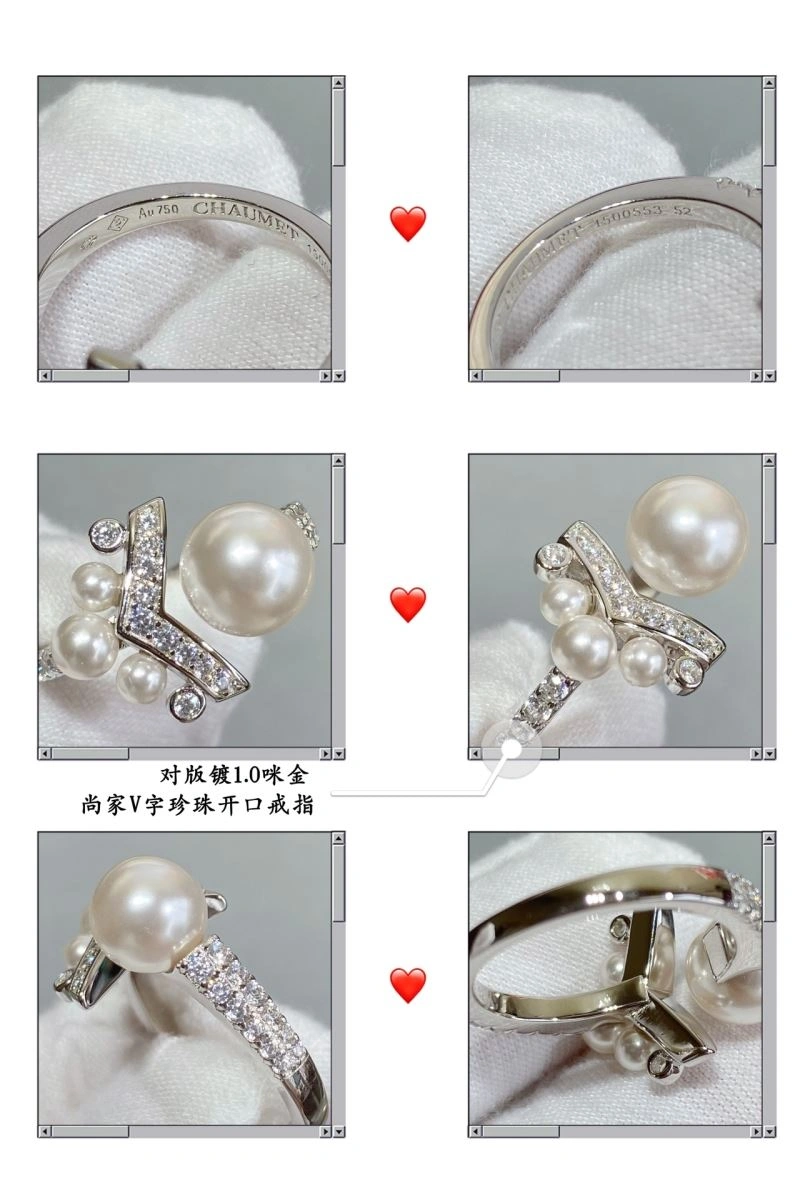 Unisex Chaumet Rings 211375