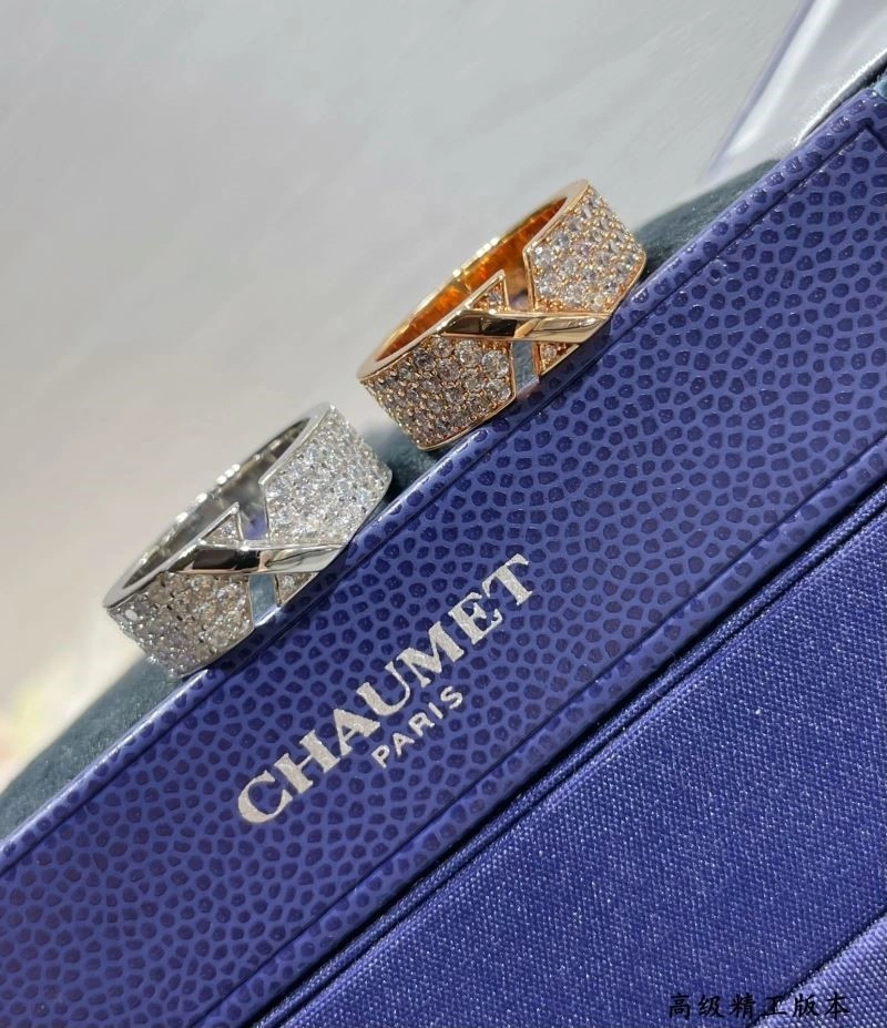 Chaumet Rings Snug 210026