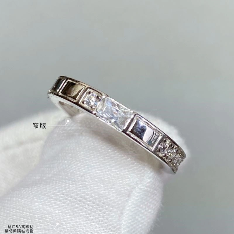 WrinkleFree Chaumet Rings 209953