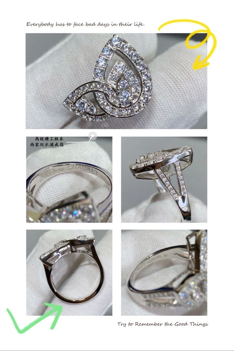 Chaumet Rings Minimalist 209954