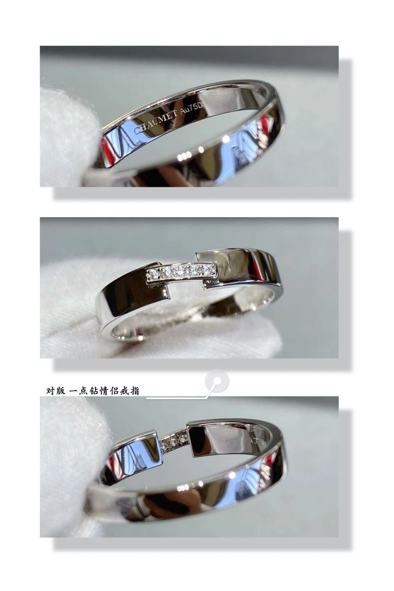 Chaumet Rings Upgraded 209964