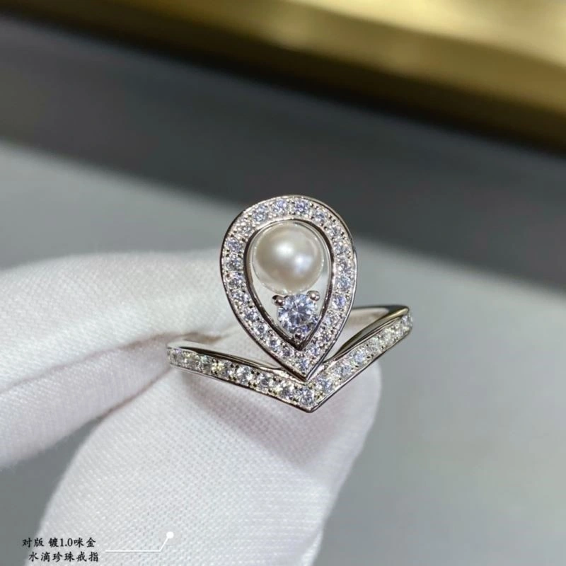 Thermal Chaumet Rings 209955