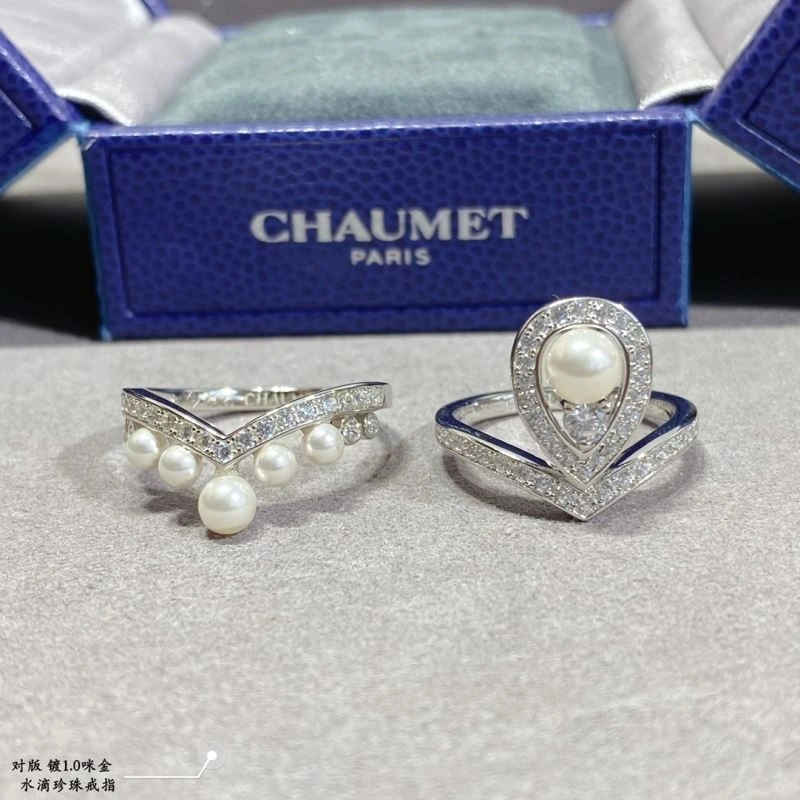 Thermal Chaumet Rings 209955