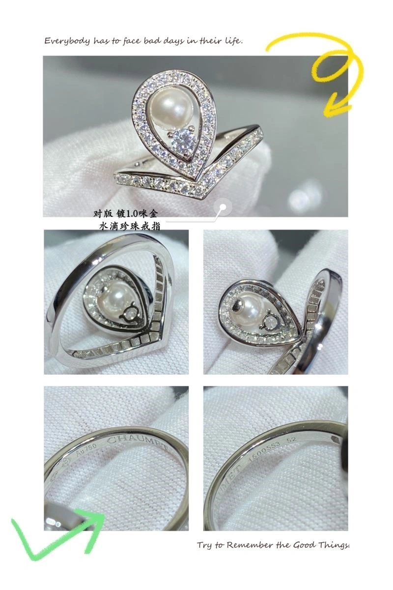 Thermal Chaumet Rings 209955