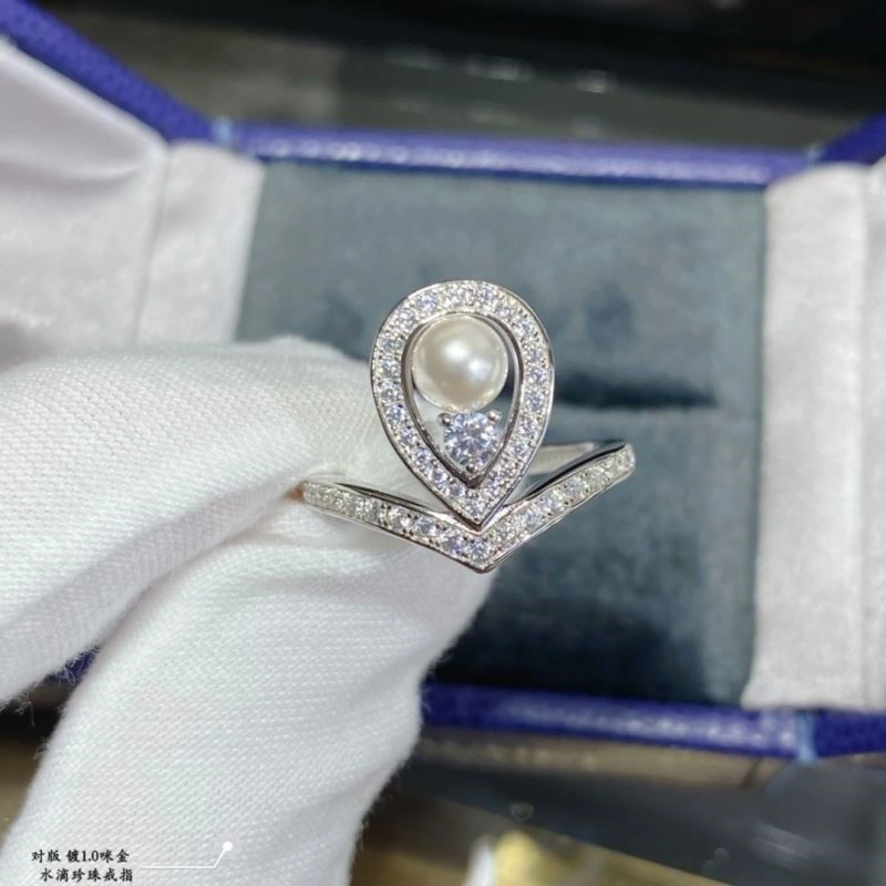 Thermal Chaumet Rings 209955