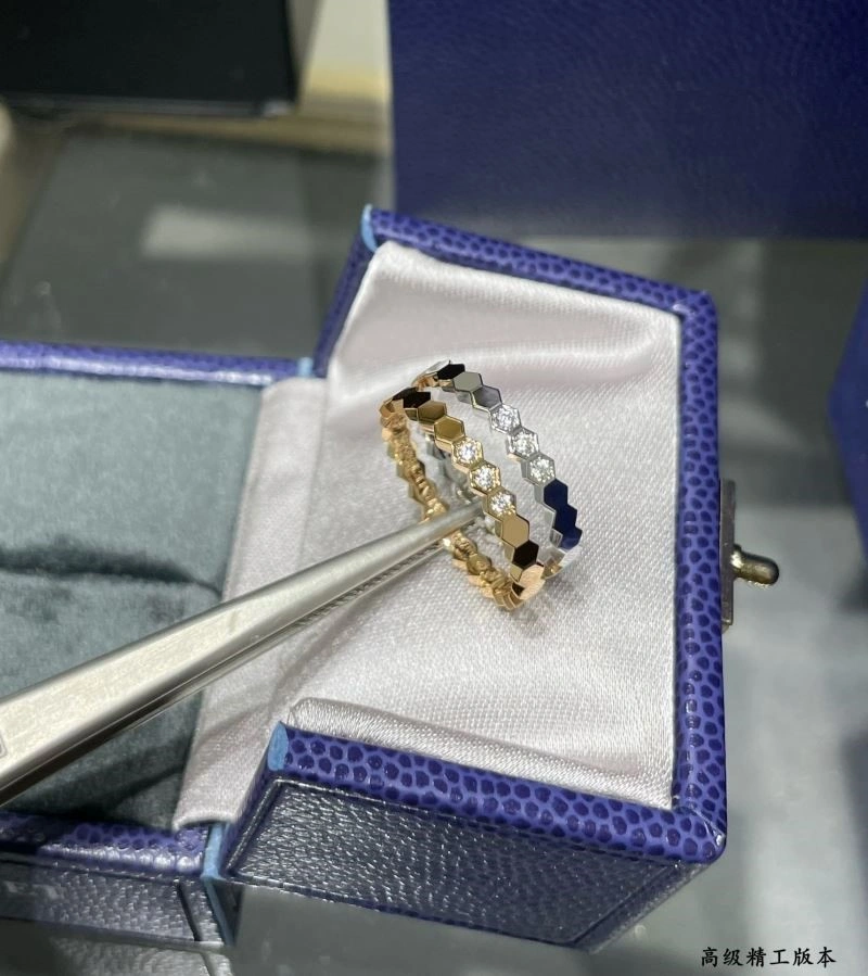 Chaumet Rings Upgraded 209946