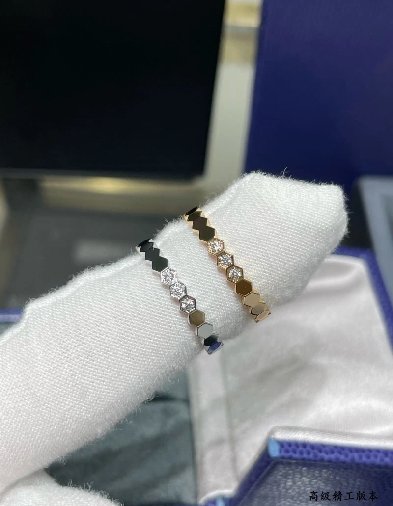 Chaumet Rings Upgraded 209946
